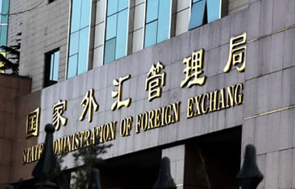 进口付汇若何核销？