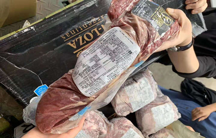 阿根廷牛肉进口报关：阿根廷牛肉进口必要哪些资料？税率是几多？