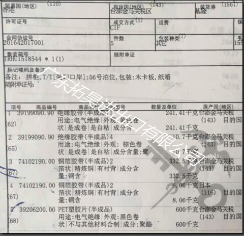 268 918博天堂(中国区)官方网站