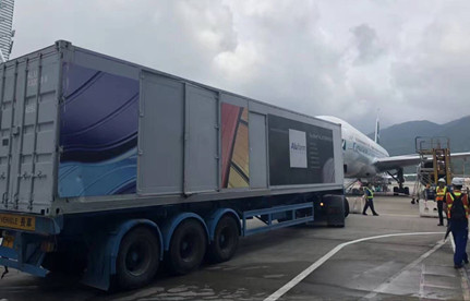 空运提单能不能扣货？