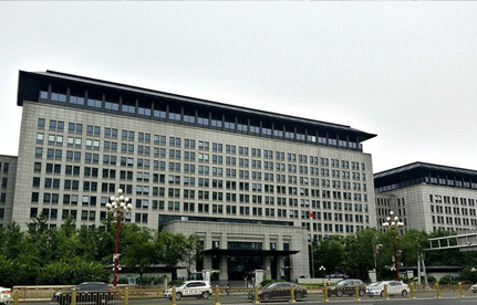 进口许可证解决：机电产品自动进口许可证全流程无纸化