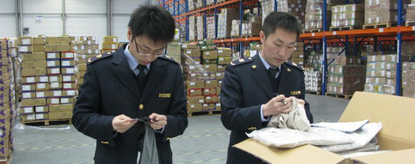 服装香港中转进口报关流程和用度