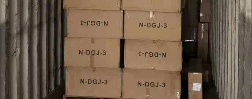 昭通快件清关：快件被扣若何清关？ 