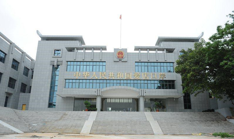 918博天堂(中国区)官方网站